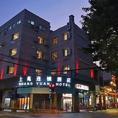 Shang Yuan Chain Hotel Shang Xia Jiu Branch Kanton Exterior foto