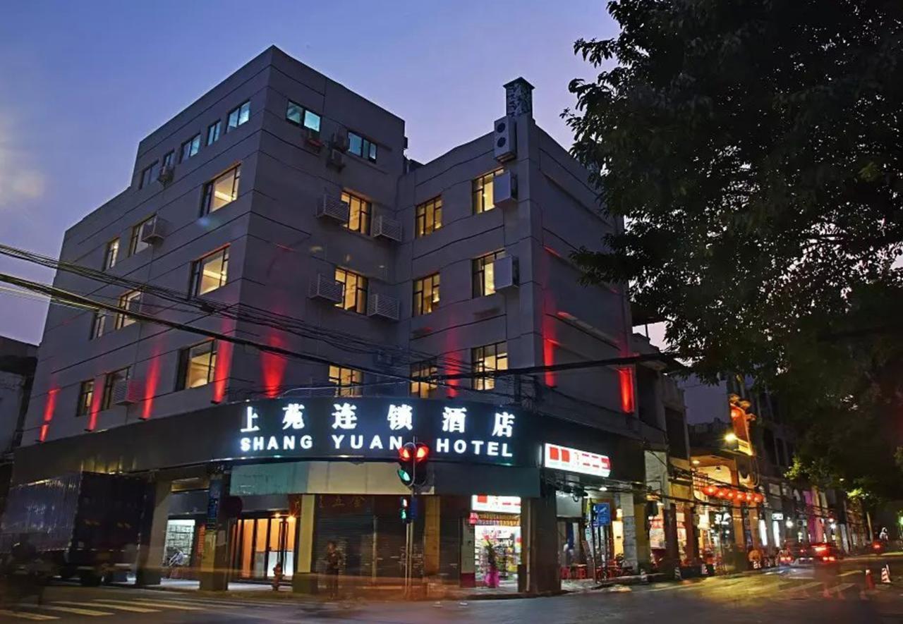 Shang Yuan Chain Hotel Shang Xia Jiu Branch Kanton Exterior foto